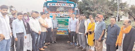 Horticulture Department Kathua organises exposure visit for fruit growers