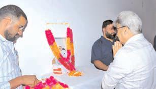 Chief Secretary pays tributes to martyr ADDC Rajouri