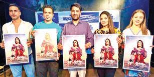 Balwant Thakur unveils melodious Punjabi song "Jaan Tere Naam"