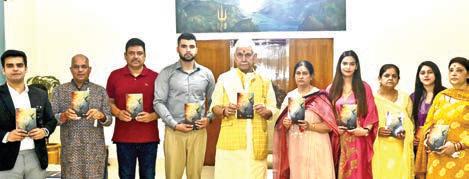 LG releases poetry collection 'Rubaroo'