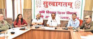 3 day orientation programme under Academia-Industry collaboration concludes at SKUAST-J