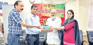 CBC Jammu organises workshop to promote Rajbhasha