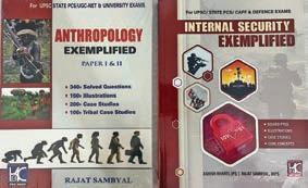 Books by Rajat Sambyal, JKPS offer strategic edge for students in UPSC & PCS Exams