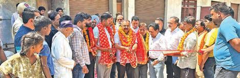 Randhawa inaugurates major sewerage project in Rajiv Nagar Basti