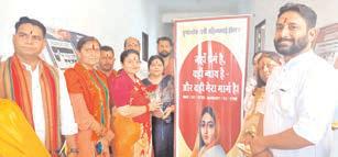 Priya Sethi inspires women to follow legacy of Rani Ahilyabai Holkar