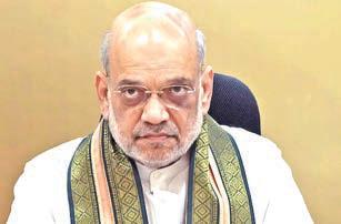 Amit Shah to arrive in Jammu today on 2-day visit