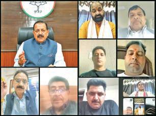 Dr Jitendra convenes constituency meeting to finalise programmes commemorating Modi Govt's 11 years