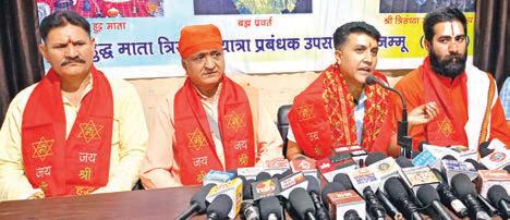 Shri Hudh Mata Trisandhaya Yatra to commence from June 27; Committee appeals for administrative support