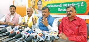 J&K's infrastructure revolutionized under Modi's leadership: Vibodh