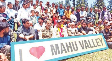 Forest Deptt organises MPL Cricket Tournament
