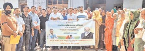 Record number of farmers participated in 15 days Viksit Krishi Sankalp Abhiyanin District Samba