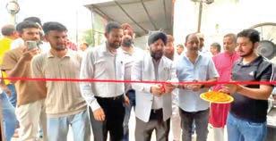 JKDFA inaugurates fifth milk collection centre in Jammu; AHD Director praises dairy farmers' progress