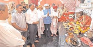 Traditional Dogri Festival 'Tamdeh' held in Jayanti Village