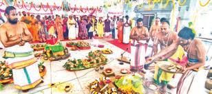 2nd Annual Day celebration at Tirupati Balaji Temple witnesses grand devotion