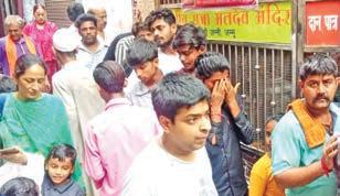 Foundation Day of ancient Raja Mal Dev Temple, Kali Jani, Jammu celebrated