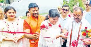 Ayurvedic Clinic "Dr. Aishwarya's Ayurveda" inaugurated at Channi Himmat