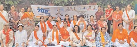 BJP Mahila Morcha celebrates International Yoga Day at Zanana Park