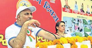 Khatana applauds PM Modi for UN Recognition of Yoga, calls for grassroots fight against drug menace