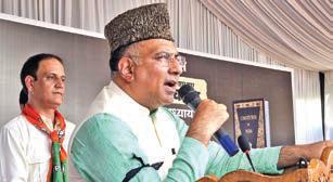 Emergency of 1975 was 'Darkest Day' in Indian Democracy: Khatana