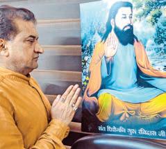Balbir remembers Guru Ravidas on Guru Purnima