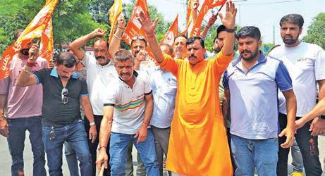 Rashtriya Bajrang Dal protests against Kashmir based political parties for observance of July 13 as Martyrs' Day