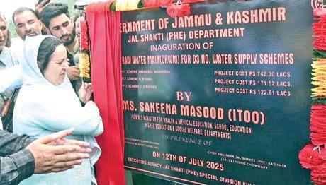 Sakeena inaugurates CRWM for WSSs at Noorabad Kulgam