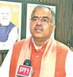 Cong should learn to think of nation: Chugh