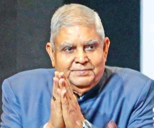 Vice President Jagdeep Dhankhar resigns, citing medical reasons