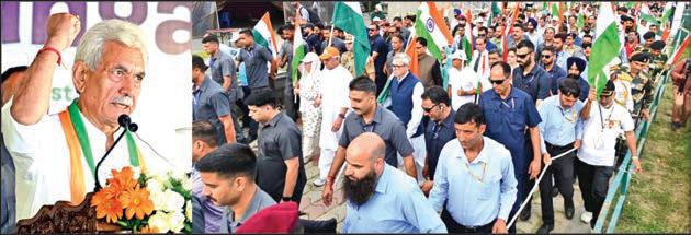 Tiranga my Dharma, Tiranga my strength, Tiranga my heartbeat: LG