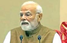 Digitization of India’s manuscripts will help curb ‘intellectual piracy’: Modi