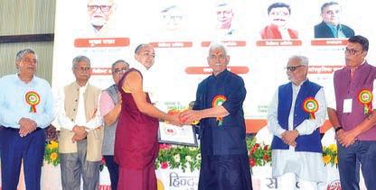 Linguistic diversity preserves cultural heritage, contributes to nation-building: LG
