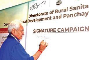 LG vows to bridge gap between rural and urban J&K