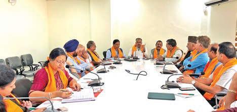 RS polls: BJP core group meets; panel to submit report to central leadership