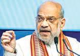 Modi proved how leadership can transform lives of crores: Shah