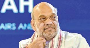 Amit Shah to chair meeting on J&K security situation today