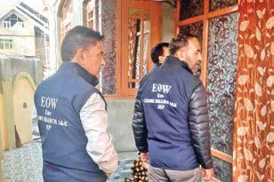 Land fraud case: EOW raids at multiple locations in Kashmir