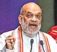 Definitive mechanism needed to bring back all fugitives to face Indian laws: Amit Shah