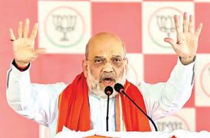 This election will decide if ‘Jungle Raj’ returns to Bihar or dev prevails: Shah