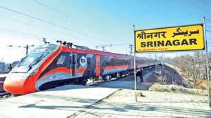 Kashmir to get direct rail connectivity soon: Sr DCM