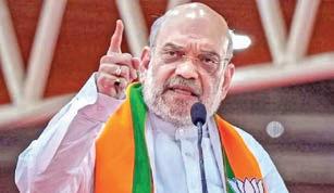 ‘Goli Ka Jawab Goley Se’ if Pak terrorists attack India again: Amit Shah