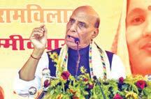 Rahul trying to create anarchy by demanding reservation in defence forces: Rajnath