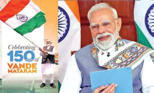 Modi to inaugurate year-long commemoration of 150 years of 'Vande Mataram' today