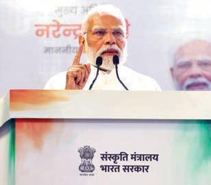 Key stanzas of ‘Vande Mataram’ dropped in 1937: Modi