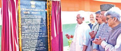 Our commitment to motherland will make our nation Viksit Bharat: LG