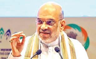 Vande Mataram's full version will be sung in celebrations marking song's 150 years: Shah