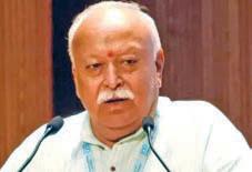 Hindus are ‘responsible’ for Bharat: Bhagwat