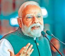 India moving fast on path of development: PM