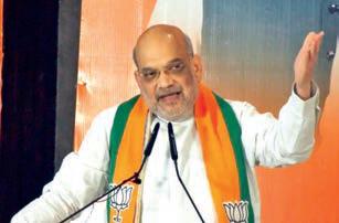 Shah charges oppn with trying to build 'corridor for infiltrators’ in Bihar