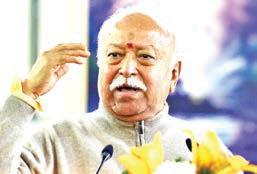 RSS runs on conviction, commitment of its volunteers: Bhagwat