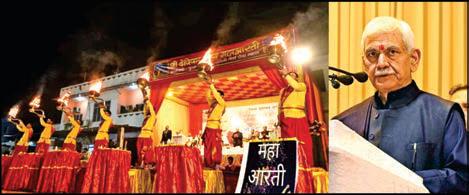 We are building Aatma-Nirbhar J&K on sacrifices of Police, soldiers, farmers, youth, women: LG